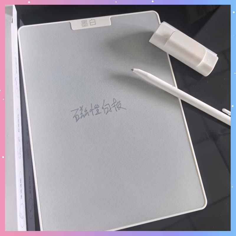 Magnetic Drawing Board - لوحة رسم مغناطيسية مقاس 10 بوصة