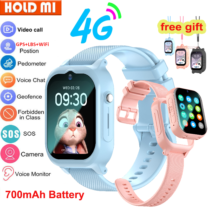 Kids Smartwatch Gps - ساعة ذكية للأطفال 4G GPS WIFI