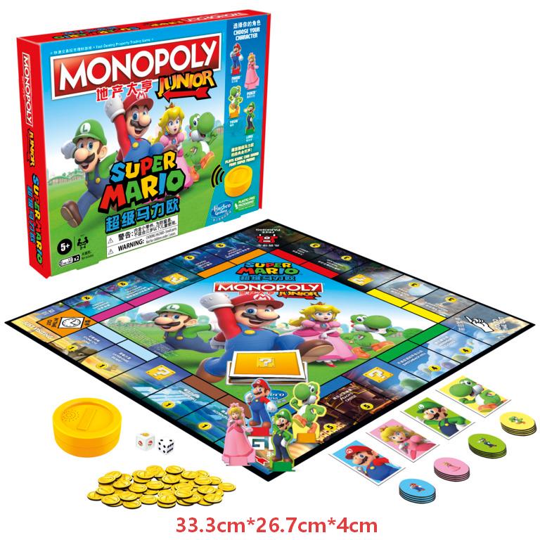 Hasbro Game Monopoly - لعبة بطاقات هاسبرو مونوبولي سوبر ماريو