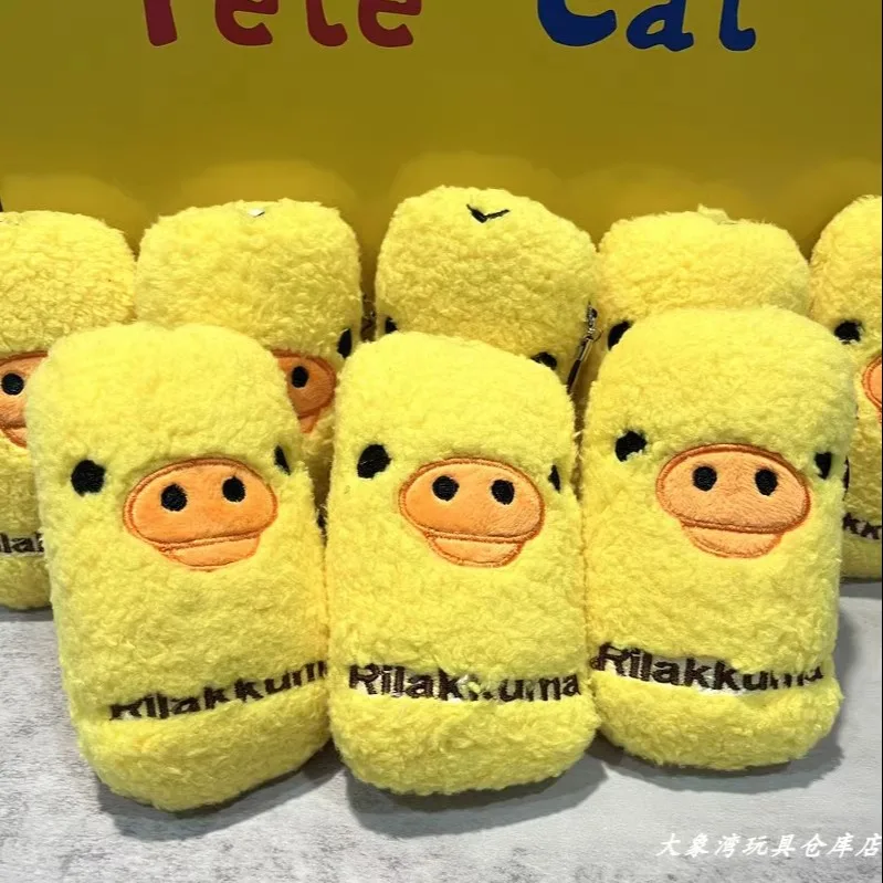Kids Toys Yellow - الكرتون Rilakkumas الأصفر الدجاج حقيبة قطيفة