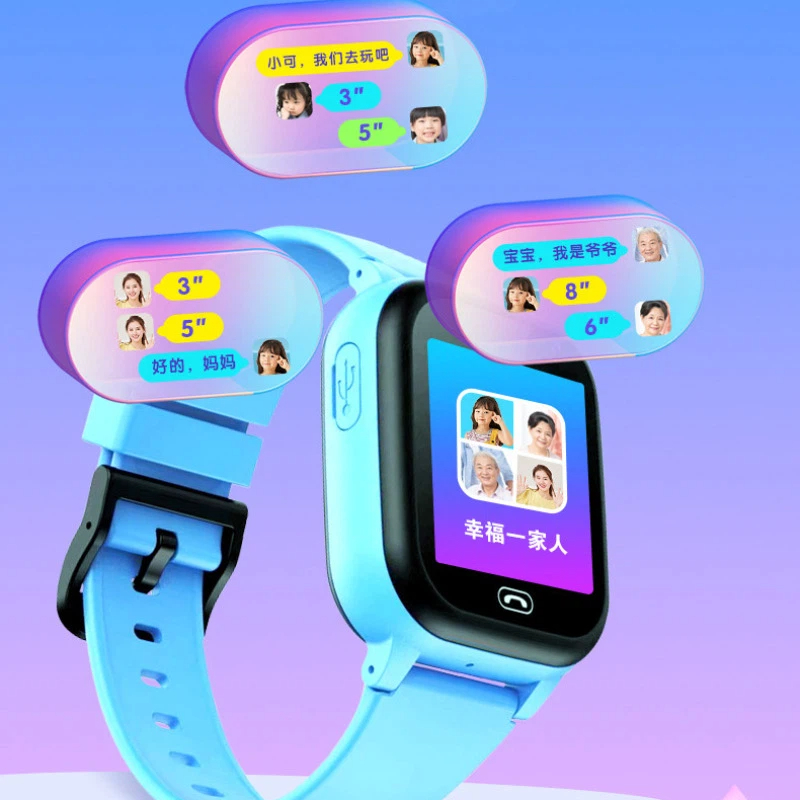 ساعة ذكية للأطفال من لينوفو بش - مراجعة Kids Smartwatch Gps وسعره