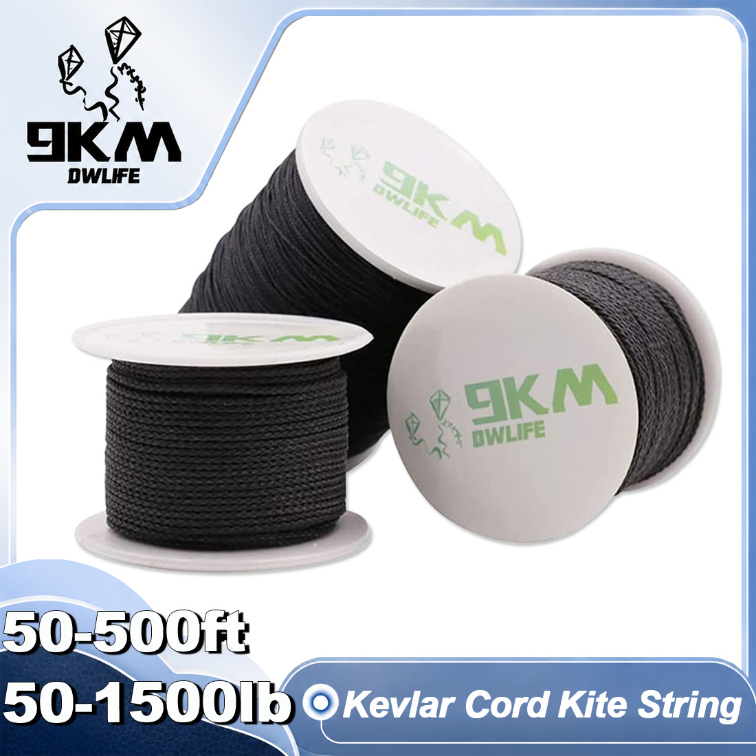 حبل كيفلار 9KM DWLIFE – خيط كي - مراجعة Kite Wind Outdoor وسعره
