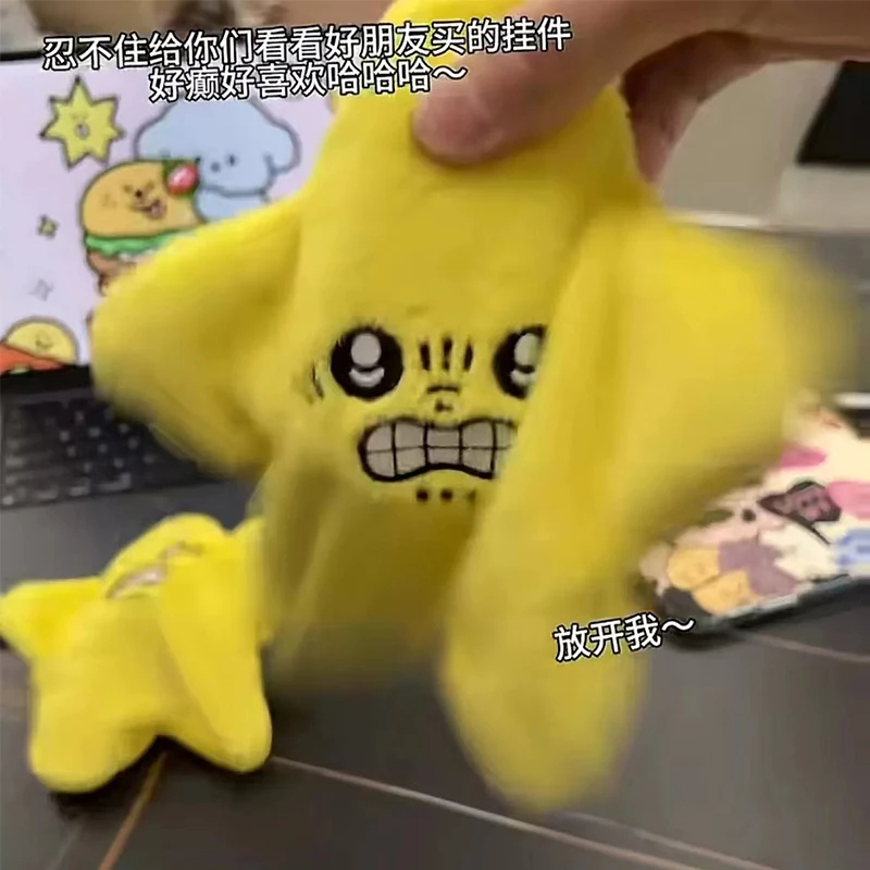 الرقص القفز نجوم ألعاب من نسيج - مراجعة Kids Toys Yellow وسعره