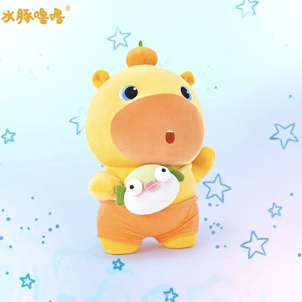مجموعة دمى كابيبارا صفراء لطيف - مراجعة Kids Toys Yellow وسعره