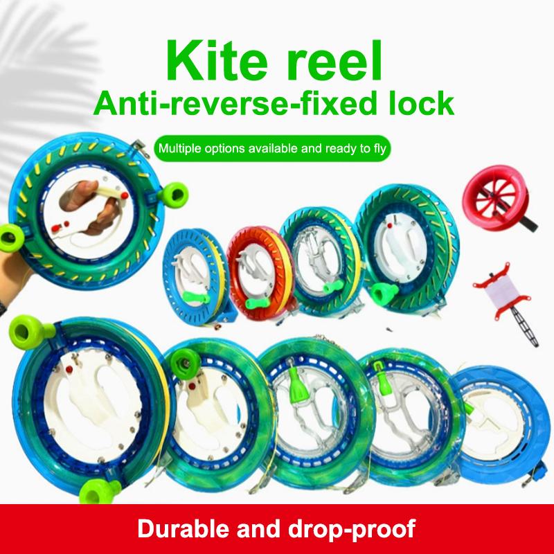 آلة لف خيط الطائرة الورقية بمق - مراجعة Kite Wind Outdoor وسعره