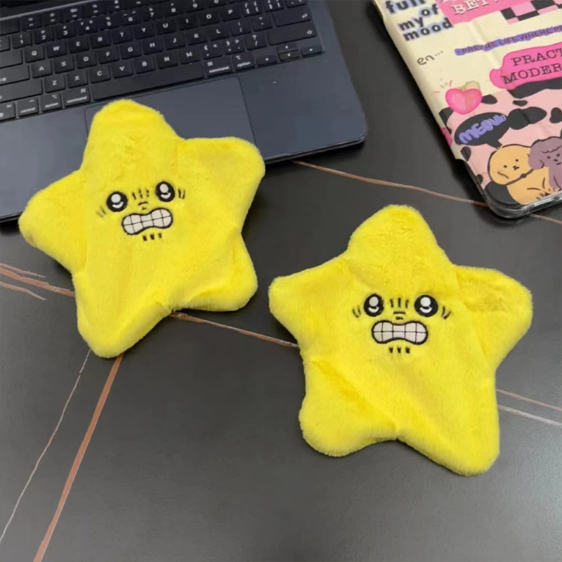 دمية نجمة قطيفة متحركة وقفزية  - مراجعة Kids Toys Yellow وسعره