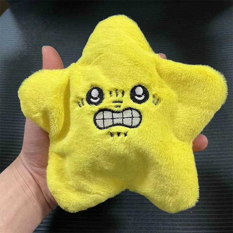 دمية نجمة قطيفة متحركة وقفزية  - مراجعة Kids Toys Yellow وسعره