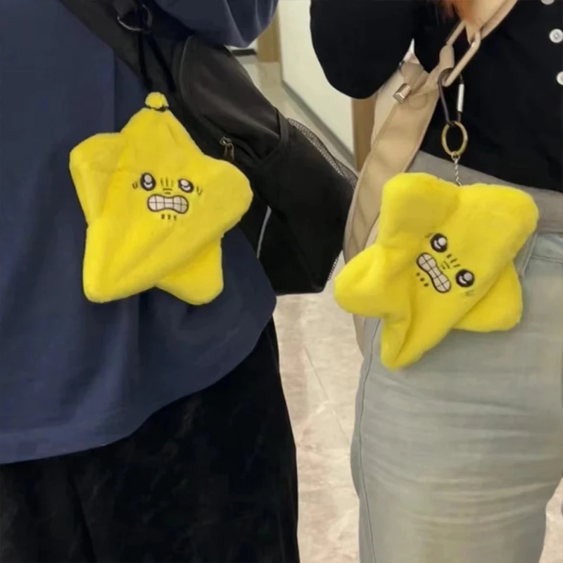 دمية نجمة قطيفة متحركة وقفزية  - مراجعة Kids Toys Yellow وسعره