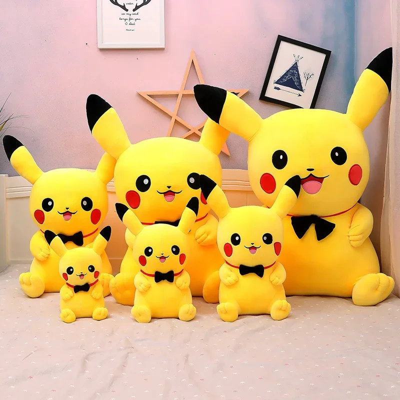 البوكيمون حجم كبير 80 سنتيمتر  - مراجعة Kids Toys Yellow وسعره