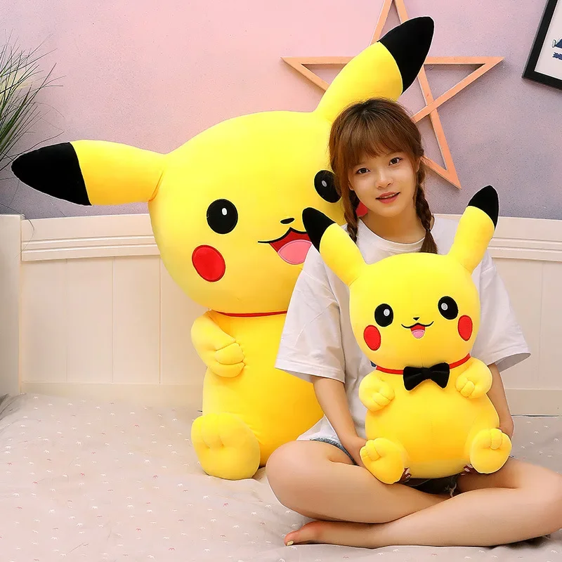 البوكيمون حجم كبير 80 سنتيمتر  - مراجعة Kids Toys Yellow وسعره