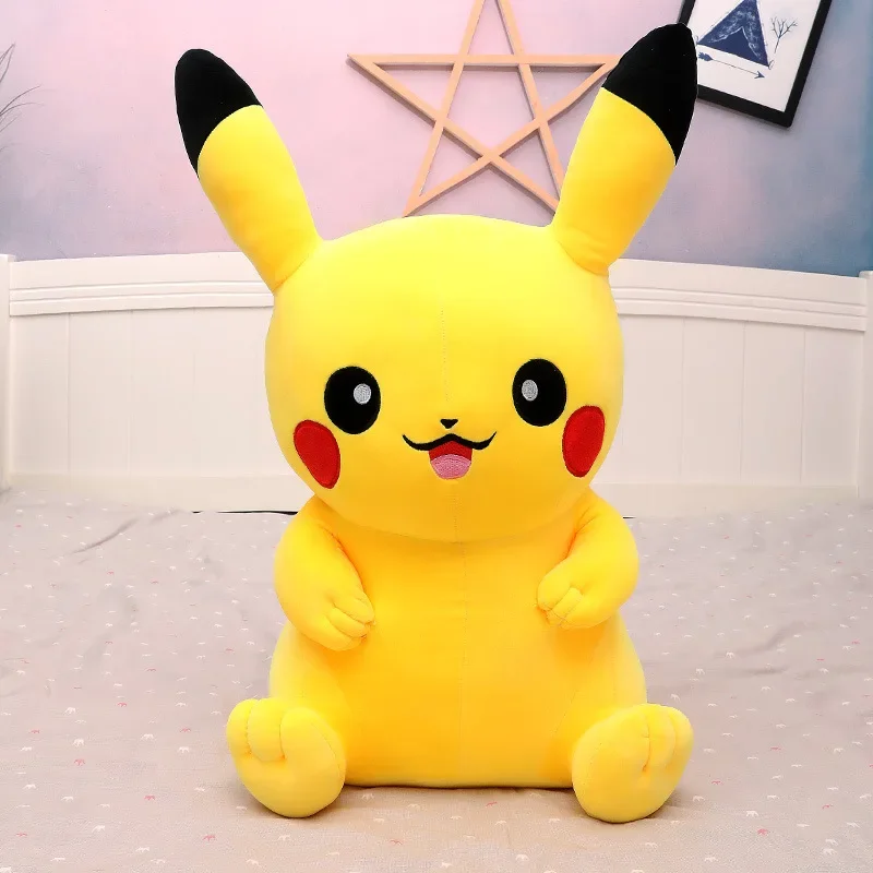 البوكيمون حجم كبير 80 سنتيمتر  - مراجعة Kids Toys Yellow وسعره