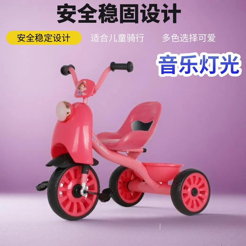 دراجة ثلاثية العجلات كهربائية  - مراجعة Kids Toys 10 Year Old وسعره