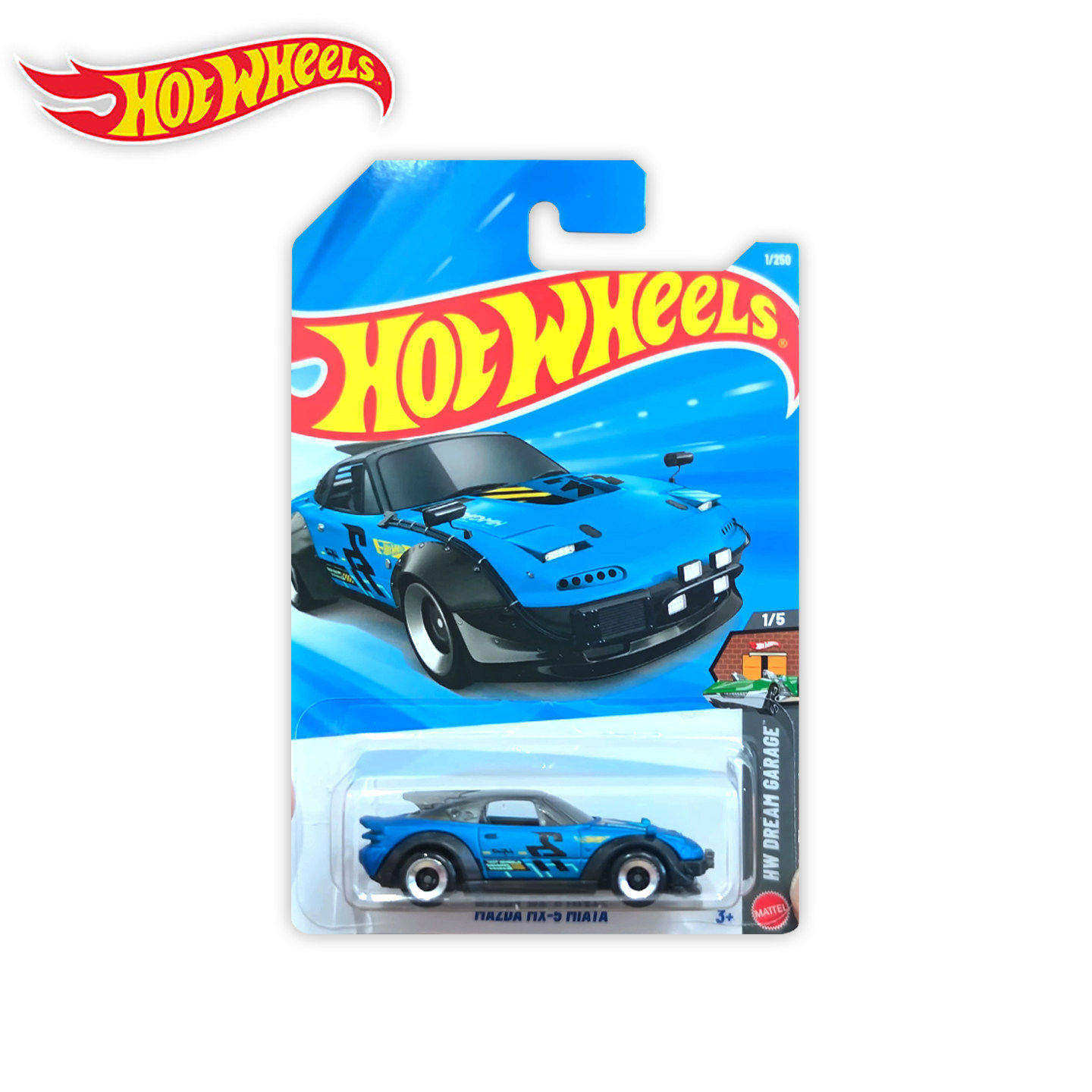 سيارات هوت ويلز C4982 2026K بم - مراجعة Kids Toys Young وسعره