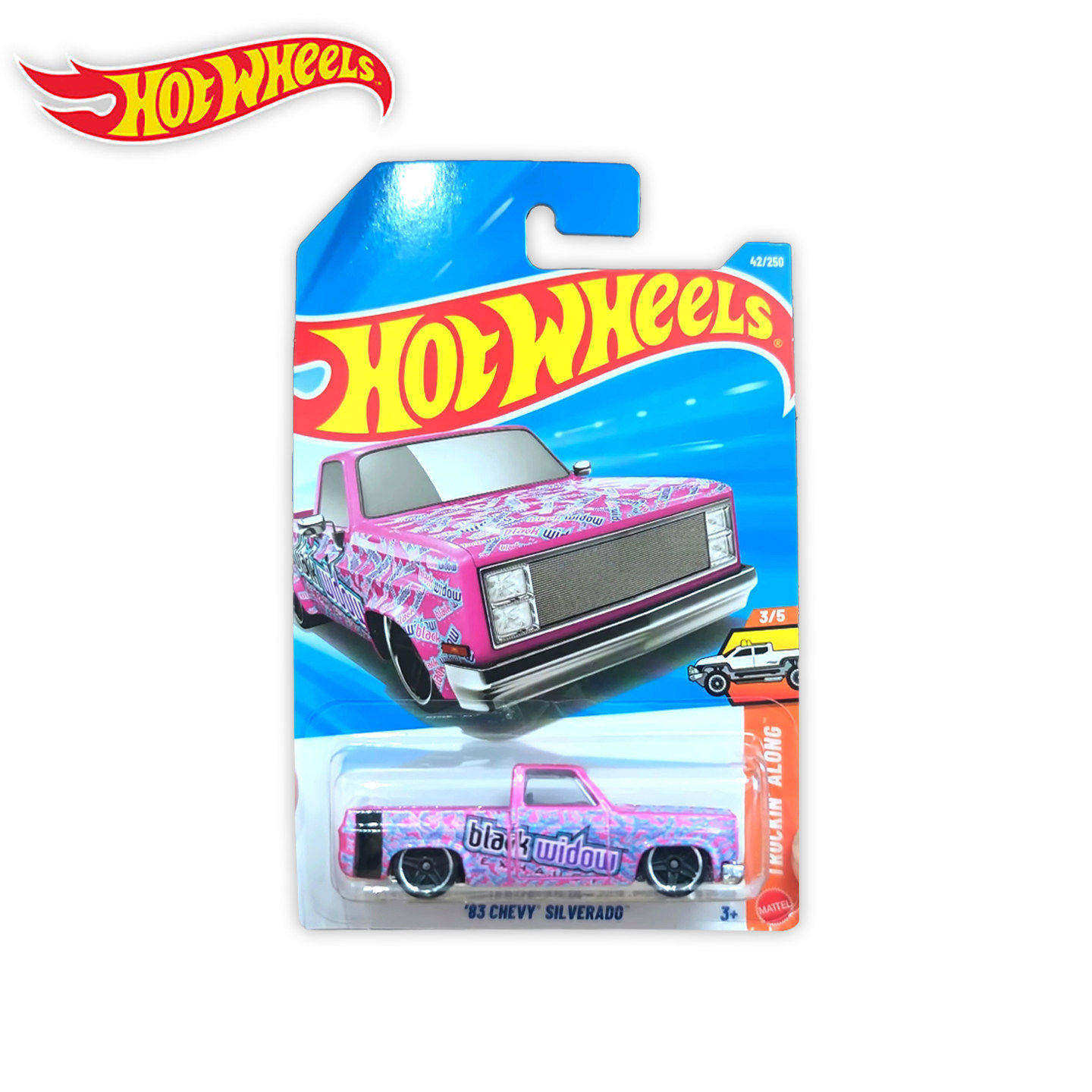 سيارات هوت ويلز C4982 2026K بم - مراجعة Kids Toys Young وسعره