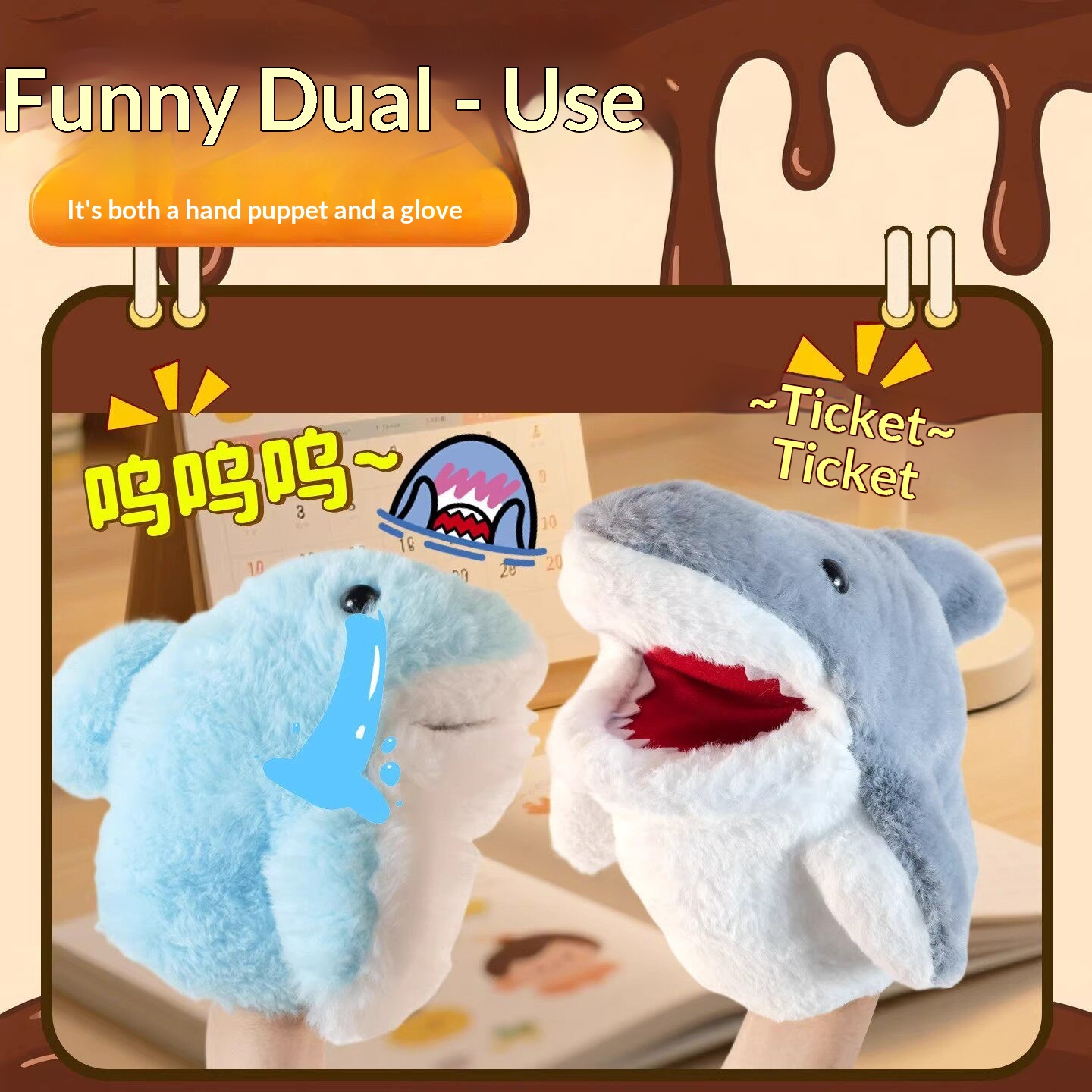 دمية القرش المحشوة على شكل قفا - مراجعة Kids Toys Young وسعره