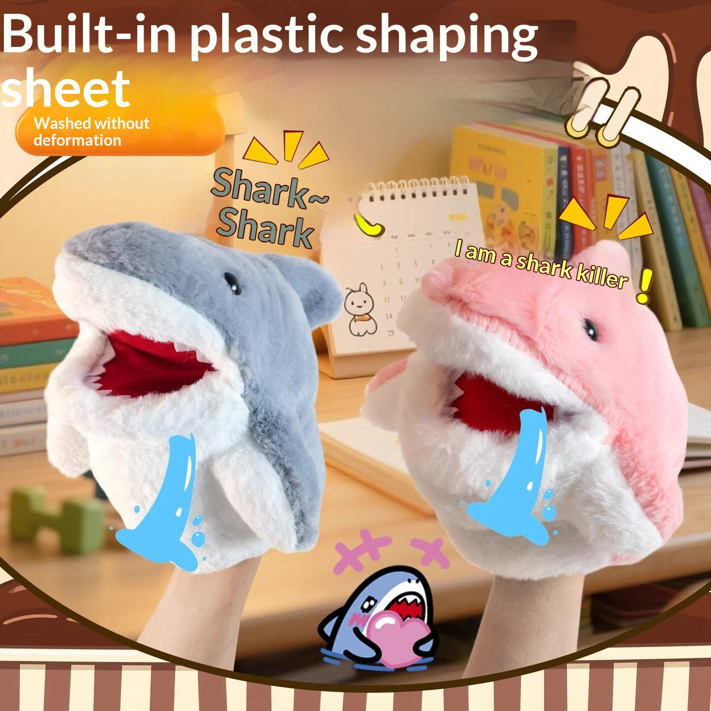 دمية القرش المحشوة على شكل قفا - مراجعة Kids Toys Young وسعره