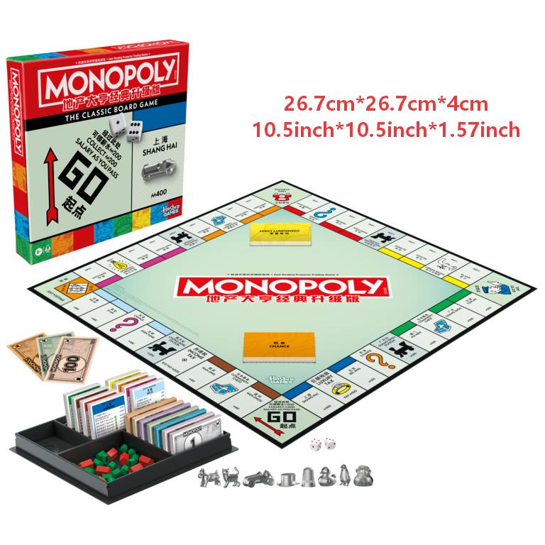لعبة مونوبولي من هاسبرو لـ 2-6 - مراجعة Hasbro Game Monopoly وسعره
