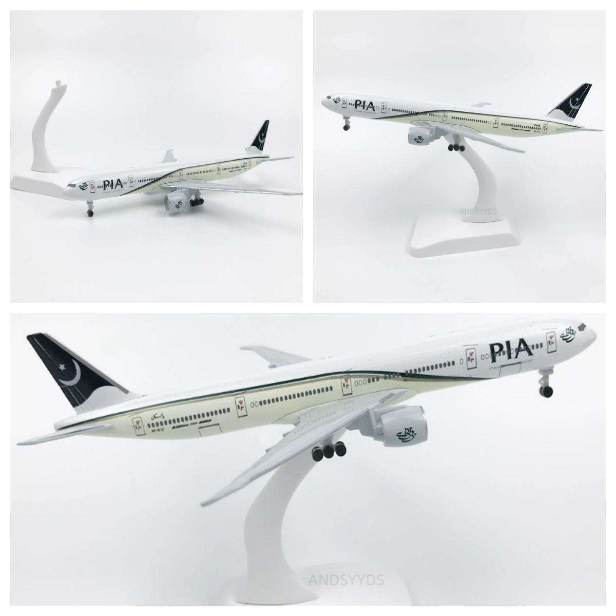 20 سنتيمتر مقياس الطائرات B777 - مراجعة Kids Toys Pakistan وسعره