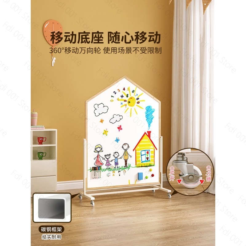 لوح رسم للأطفال ذو وجهين مع حا - مراجعة Magnetic Drawing Board وسعره