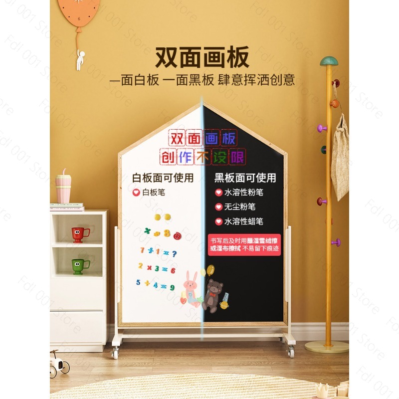 لوح رسم للأطفال ذو وجهين مع حا - مراجعة Magnetic Drawing Board وسعره