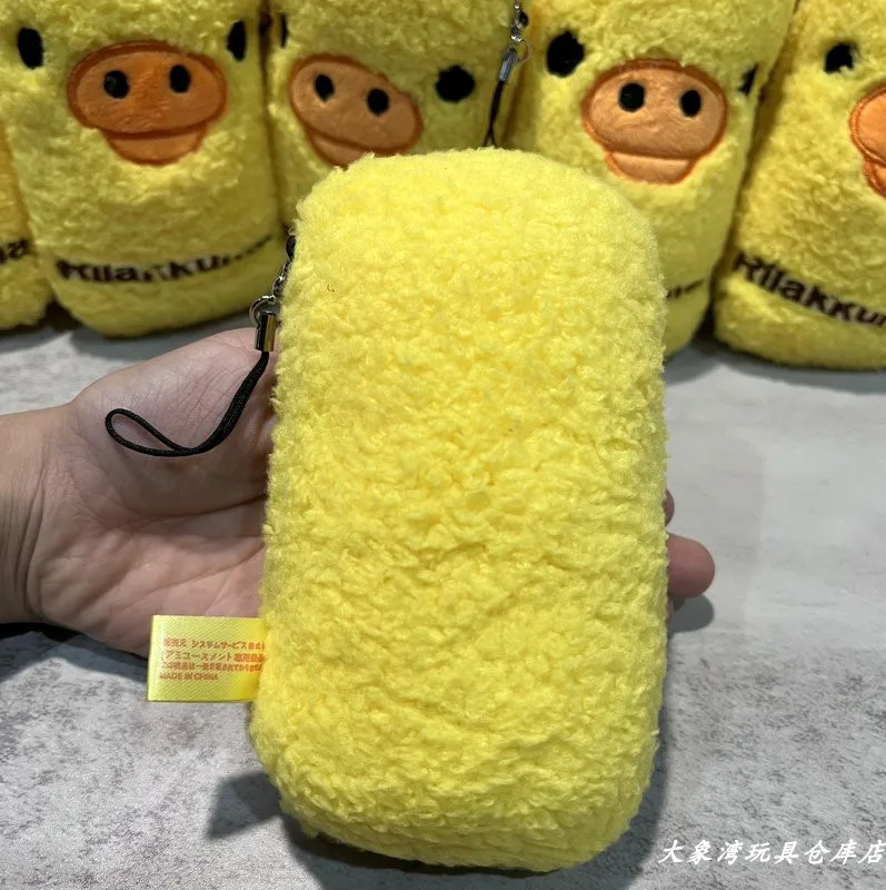 الكرتون Rilakkumas الأصفر الدج - مراجعة Kids Toys Yellow وسعره