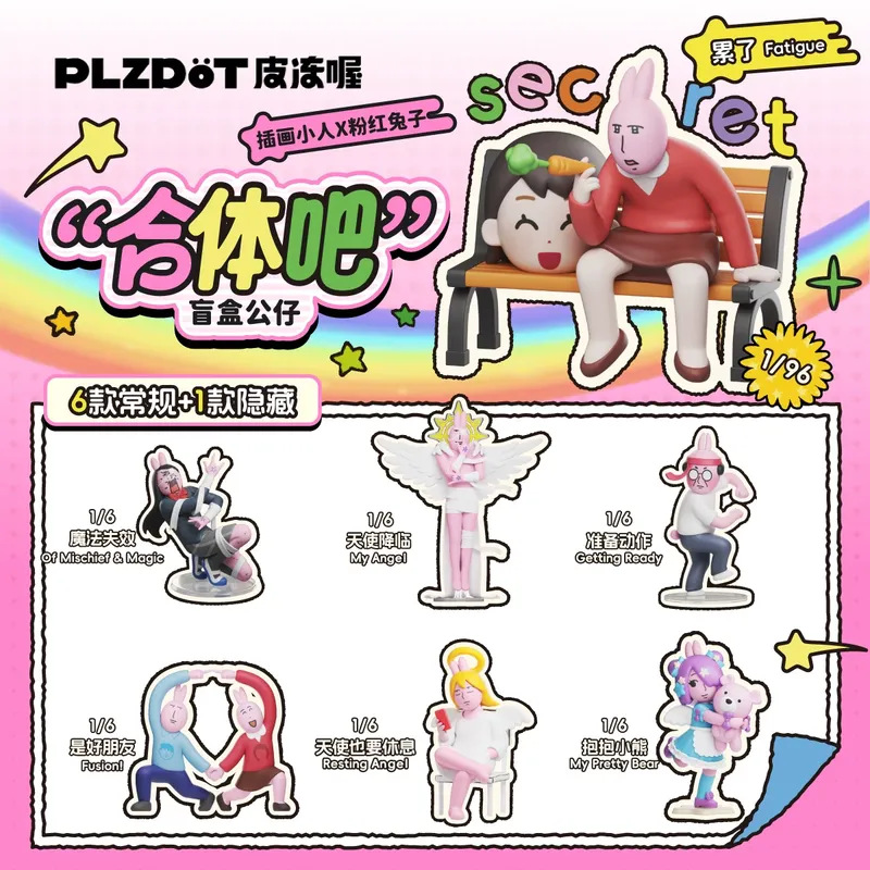 متوفر في المخزون: سلسلة صناديق - مراجعة Kids Toys Little People وسعره