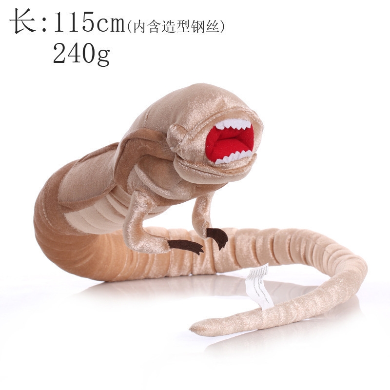 دمية شينومورف من نوع تشيستبرست - مراجعة Xenomorph Kids Toys وسعره